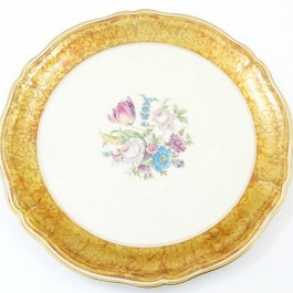 SPRZEDANA Rosenthal patera typ Chippendale z Brabantem